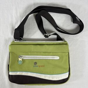 Sherpani Shoulder Bag - Green and Brown - Small/Medium Size